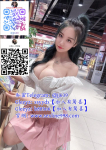 Gleezy賬號：ssyyds【TG：jj639】#學生妹 #人妻 #熟女 #JKF女郎 #AV女優 #少婦 #爆乳 #奶水單親媽媽