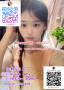 台北外送茶約炮密 Gleezy賬號why337搜索賴:889tg【TG:@tg9894/@txy789】找炮友群台北外送茶叫小姐#誠信交友#約炮#找小姐#無套肛交#奶水媽媽 #爆乳學生內射NS射#外送大奶處女學生妹外約約旅館一夜情敢玩口爆內射無套肛交小姐 搜索賴:889tgTG電報:@tg9894/@txy789 #外送茶外約爆乳吸睛護士 #外送茶外約G奶浪蕩外送茶外約性感潮吹妹 #外送 茶外約裸露女教師#外送茶外約雙飛3P #臺中外送茶 #臺南外送茶 #新竹外送茶 #彰化外送茶 #臺北外送茶