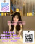 #臺中約炮Gleezy:why337 #找小姐打炮#小隻馬蘿莉#爆乳H奶 TG:@tg9894或@txy789#北屯找援交#西屯約小姐#南屯外送人妻#東區約炮學生妹#烏日肛交#北區約妹無套內射#西區爆乳蘿莉#東區出差找妹妹#預壓放鬆#學生妹按摩油壓Gleezy:why337#臺中吃魚喝茶#大雅外約淫蕩人妻約炮密Gleezy賬號:why337 Gleezy賬號北部:tg9893 Gleezy賬號中部:tg9894 Gleezy賬號南部:tg9896欣果外送茶搜索TG電報:@tg9894/@txy789 約