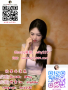 約砲外送Gleezy賬號:why337加瀨889tg或瀨kwq88Gleezy:why337/ 中和外送茶/ 中壢叫小姐 / 內湖外送茶 / 北投外送茶 / 南港外送茶 / 台北外送茶 / 土城外送茶 / 學生茶 / 找小姐過夜 / 新北外送茶 / 新手喝茶須知 / 新莊外送茶 / 板橋外送茶 / 林口外送茶 / 桃園外送茶 / 永和外送茶 / 泰山外送茶 / 淡水外送茶 / 蘆竹叫小姐 / 西門町外送茶 / 龜山外送茶TG搜索@tg9894/@txy789色區論壇: www.kt16899.com