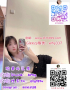 約砲外送Gleezy賬號:why337#彰化南投兼職 加瀨889tg或瀨kwq88白虎一線粉鮑、#雙北外約嬌小蘿莉打砲 四肢纖細手腳漂亮 咬咬技術讚 #台中外約淫蕩靜宜學生妹 有健身搖搖功夫佳、身材曲線優 有E奶 很年輕 #台南外送爆乳 #無套熟女 活潑的 【Gleezy:why337