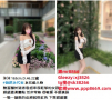 台灣外送茶熱門評價分享tg搜sk38266台灣黑暗外送推介 18歲學生妹