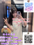 欣果約砲外送Gleezy賬號：why337外送茶 瀨889tg或瀨kwq88 國立學生妹#中原學生妹外送茶Gleezy鏈接：https://gleezy.net/w799fa#輔仁學生妹外送茶#逢甲學生妹外送茶#樹德學生妹外送茶#景文學生妹外送茶#僑光學生妹外送茶