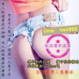 新人舒壓放鬆按摩TG@nms325按摩上門服務Line:tws966