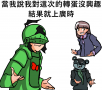 不要這樣看我~試抽而已