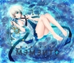 濕濕的少女